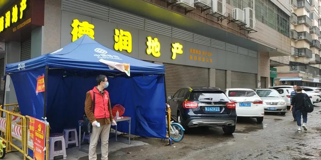 微信图片_20200318092350.jpg