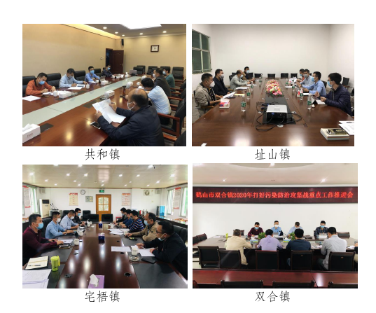 微信图片_20200330162428.png