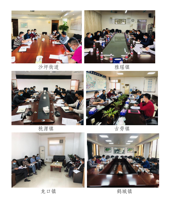 微信图片_20200330162408.png