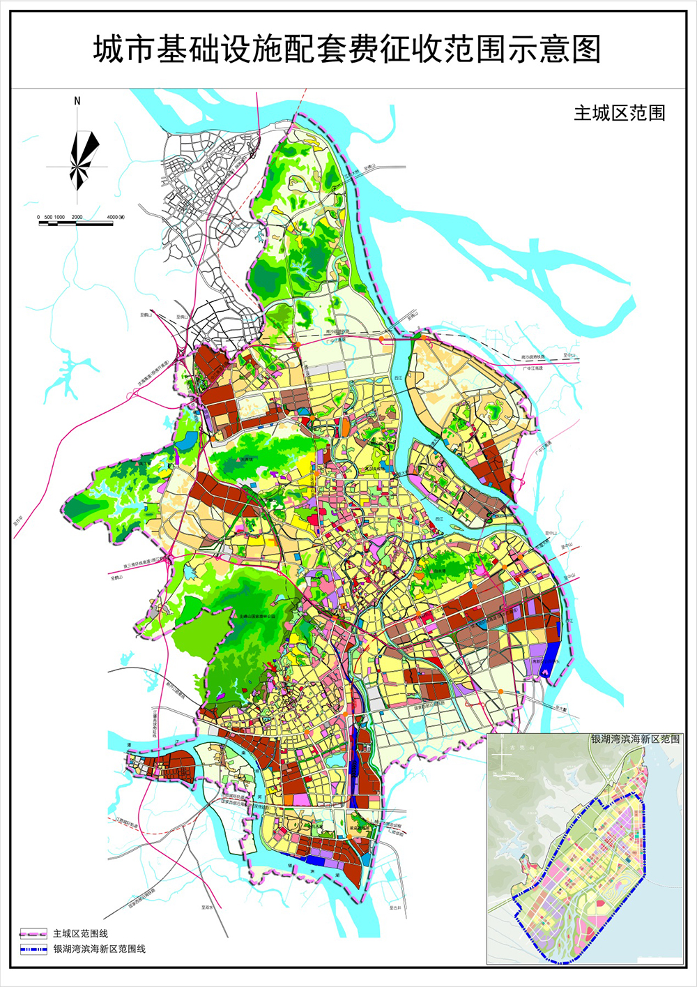 200402江门市自然资源局等4部门关于印发江门市主城区和城市新区城市基础设施配套费征收标准和征收范围的通知.jpg