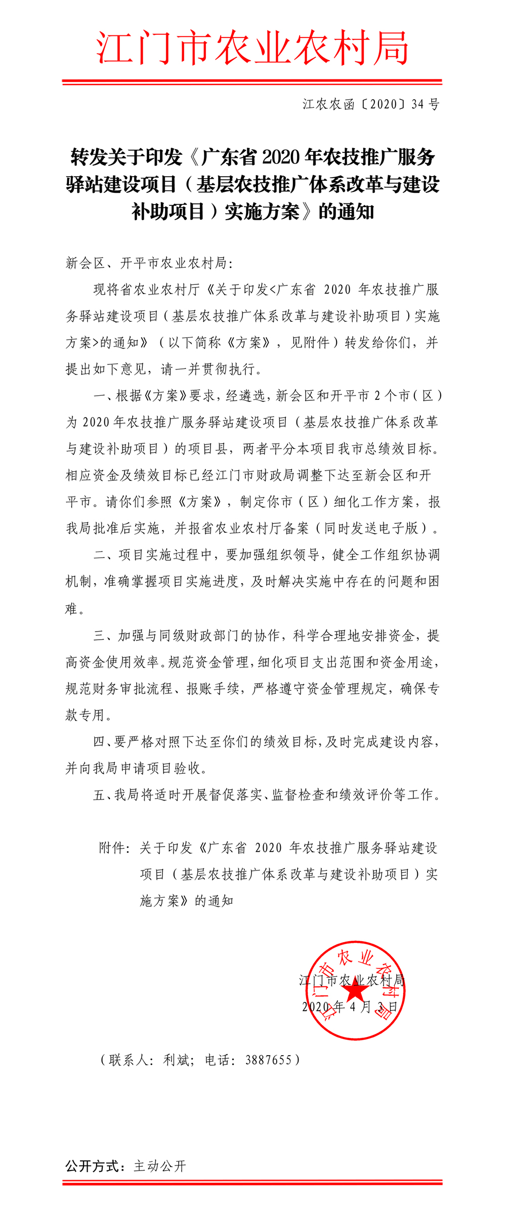 123_副本.jpg