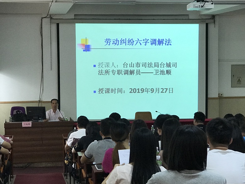 微信图片_20190929111714.jpg