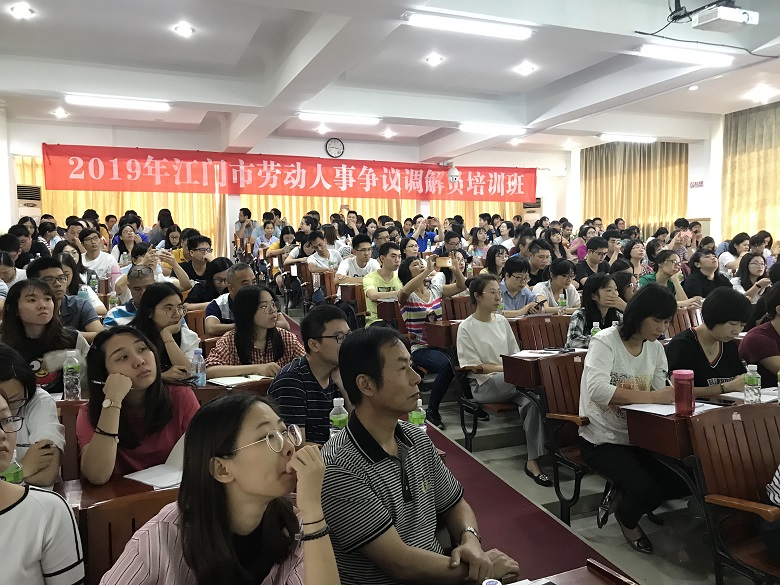 微信图片_20190929111738.jpg