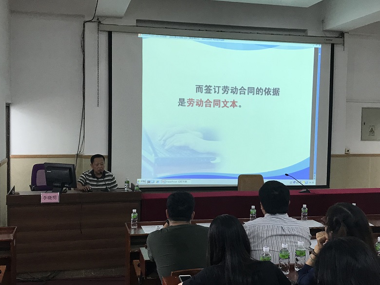 微信图片_20190929111836.jpg