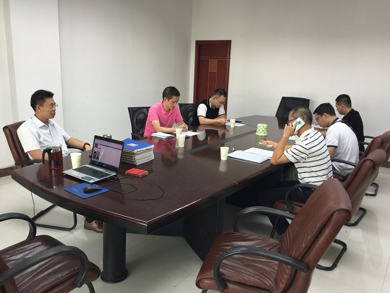 新会.jpg