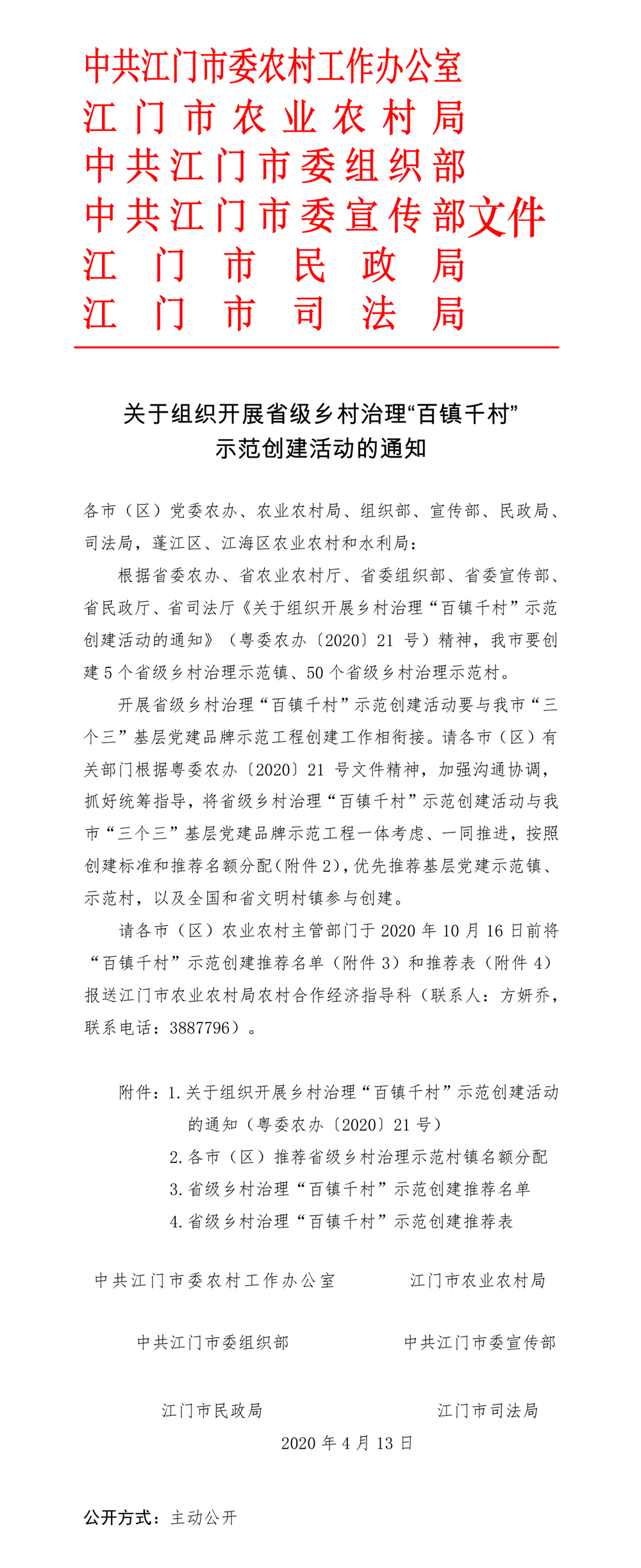 1的.jpg