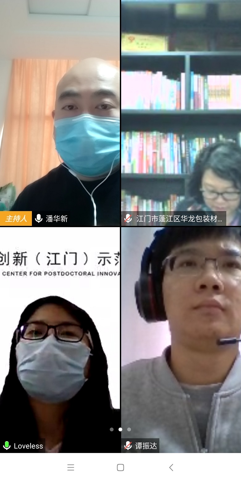 图片3.jpg