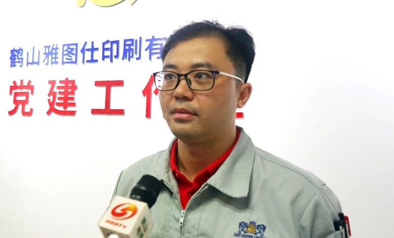 微信图片_20200420094905.jpg