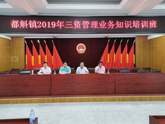 QQ图片20191025090942.jpg