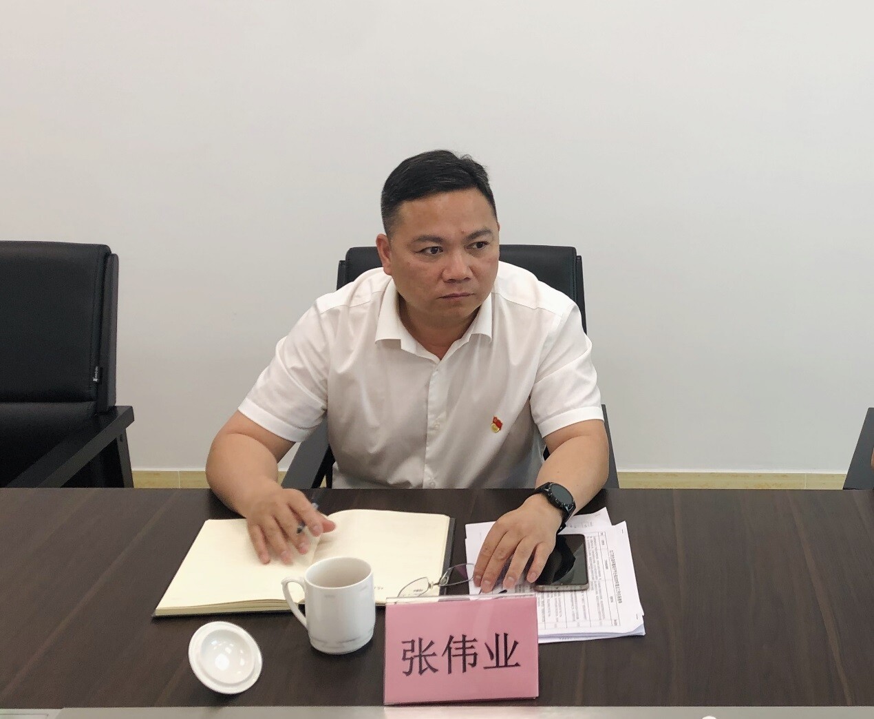 市领导张伟业调研生态环境工作