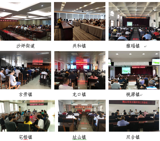 微信图片_20191029094831.png