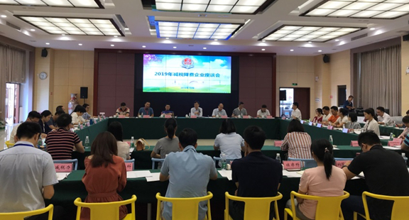 20191029-1.jpg