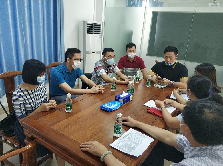 与广东芳源环保股份有限公司座谈.jpg