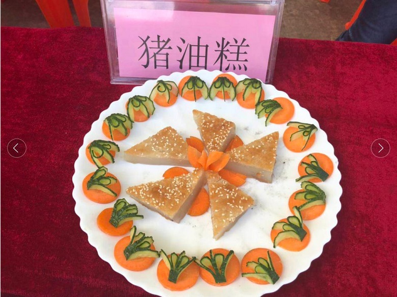 广海猪油糕.jpg