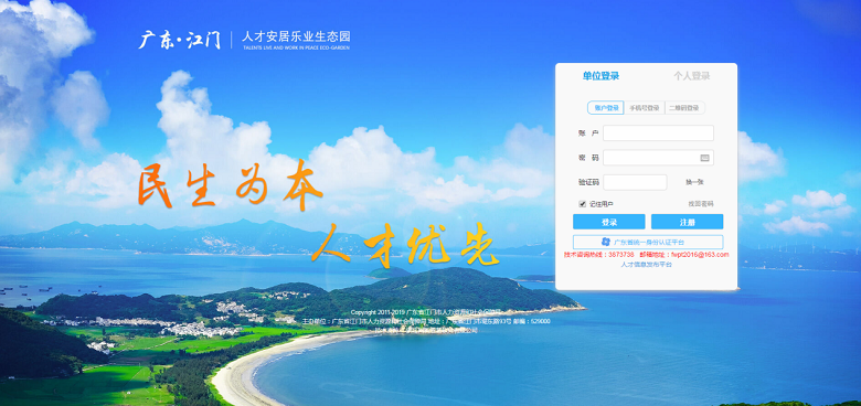 图片2.png