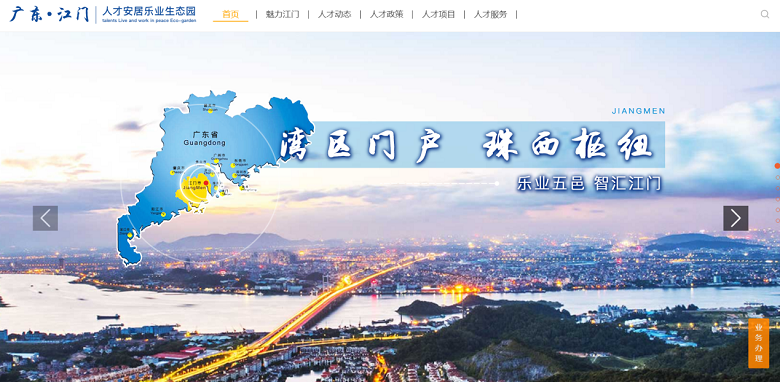图片3.png