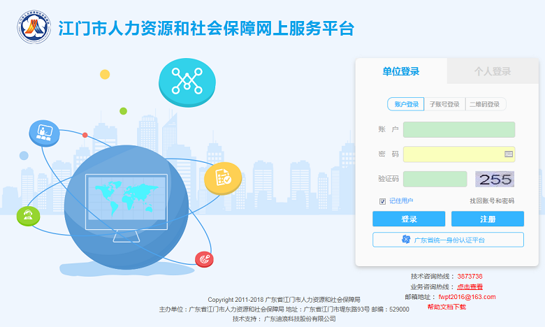 图片1.png