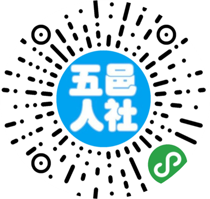 图片5.png