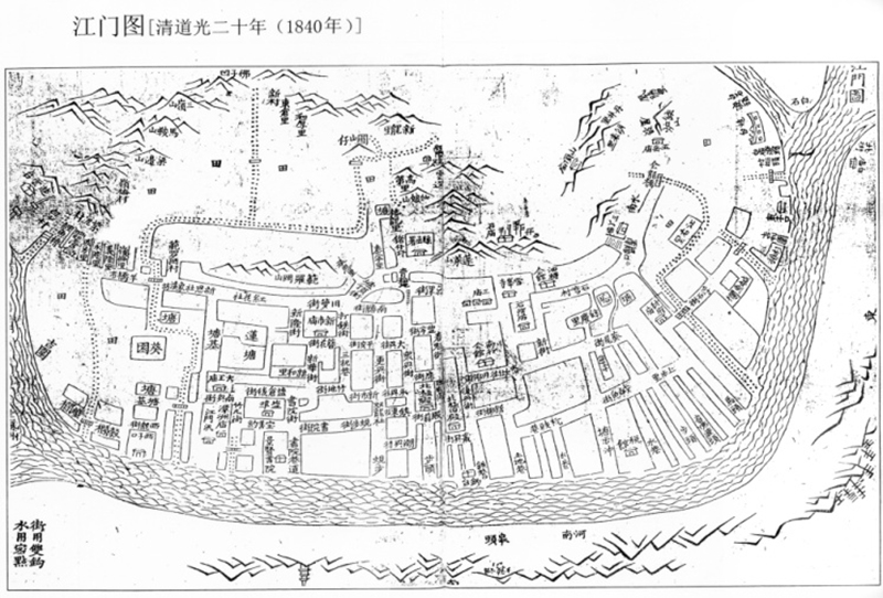 200608城脉印迹——江门市规划档案馆档案讲述历史专题 (1).jpg