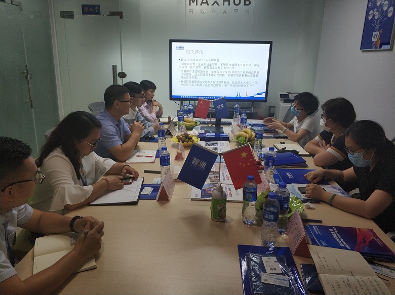 调研江门智通教育培训机构.jpg