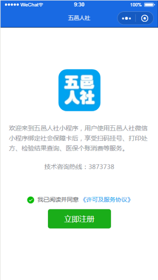 2.png