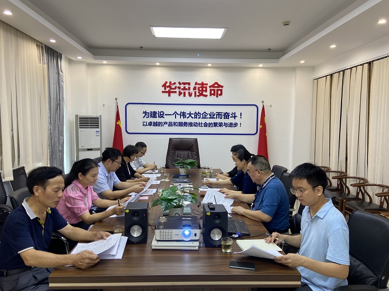 座谈会相片2.jpg