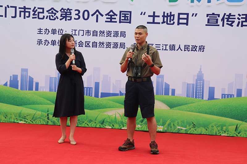 2006262020年江门市全国“土地日”主题宣传活动在新会区三江镇沙仔岛成功举办 (4).jpg