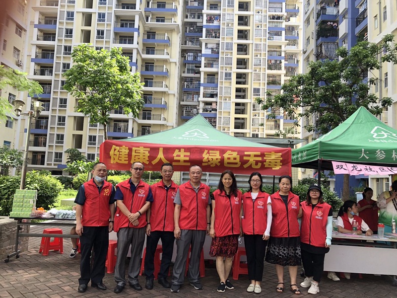 12(欧阳飞月,2020-06-24_12：30：44).jpg