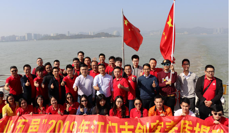 图片3.png
