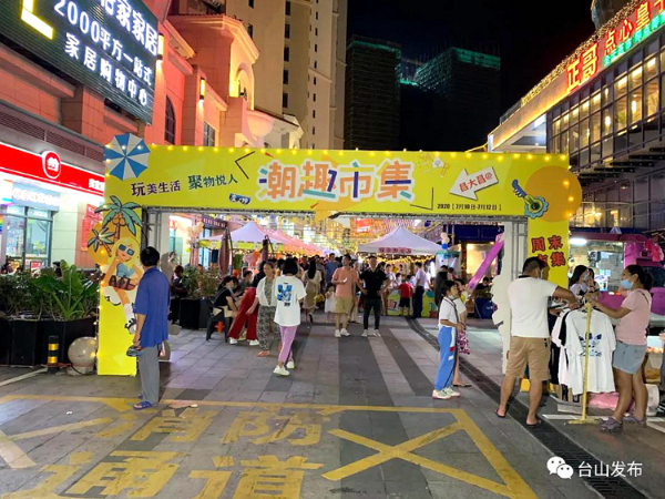 微信图片_20200715114844_副本.jpg