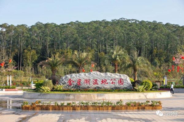 微信图片_20200716104311_副本.jpg