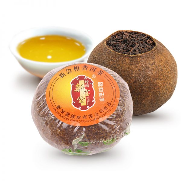 柑普茶1.jpg
