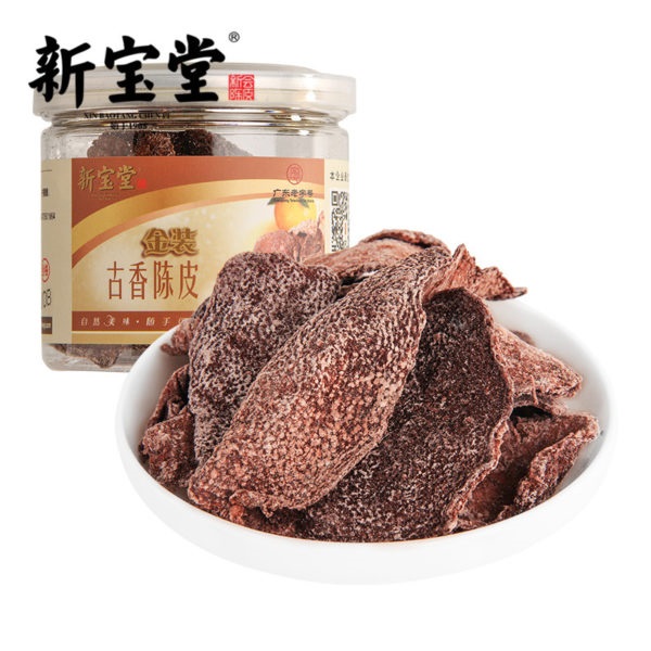 新会陈皮零食.jpg