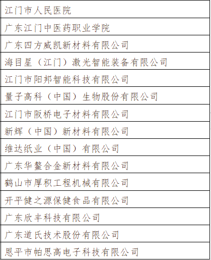 图片4.png