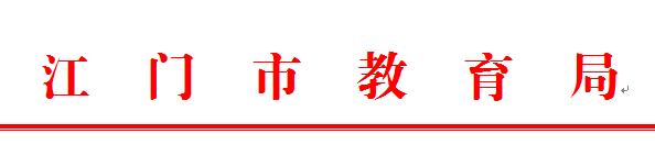 转存图片
