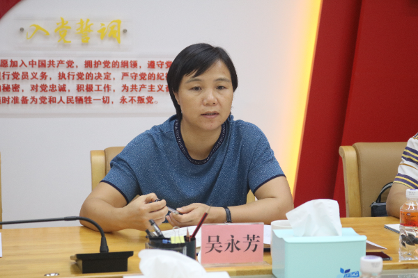 市委常委,市委宣传部部长吴永芳督导卫生健康系统创文工作