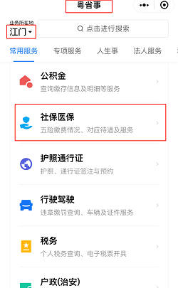 图片1-1.png