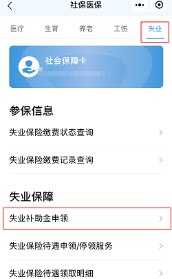 图片1-2.png