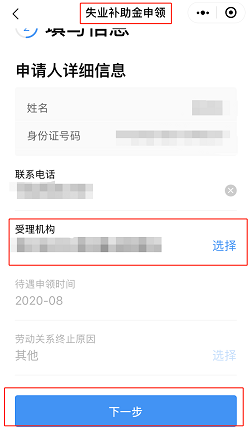 图片1-5.png