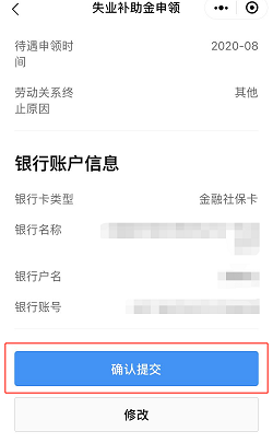 图片1-7.png