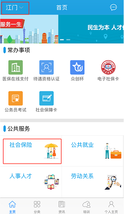 图片1-9.png