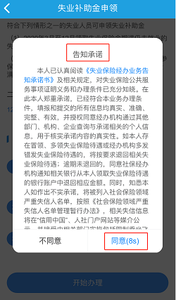 图片1-12.png