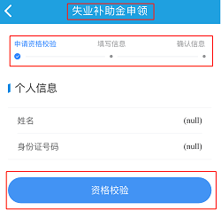 图片1-13.png