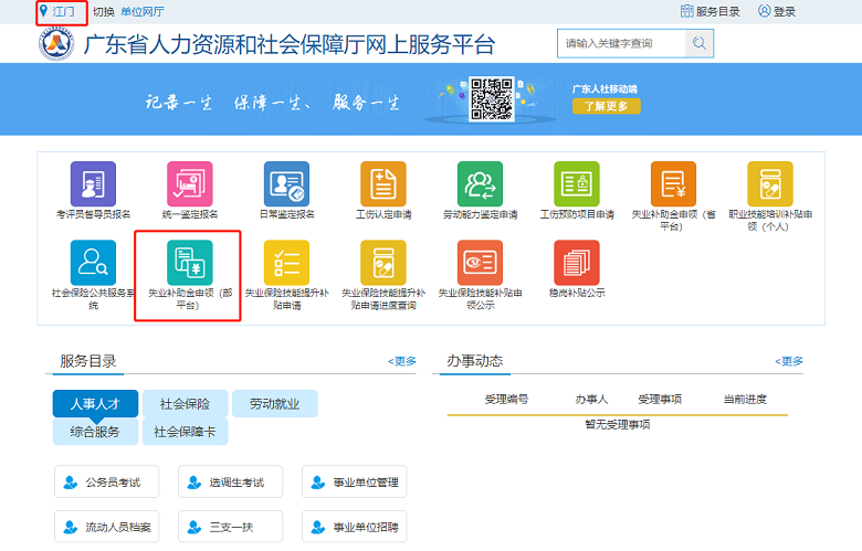图片1-14.png