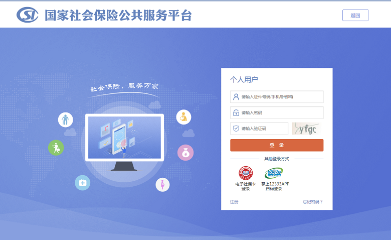 图片1-15.png