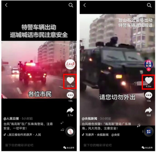 QQ截图20200820154841.jpg