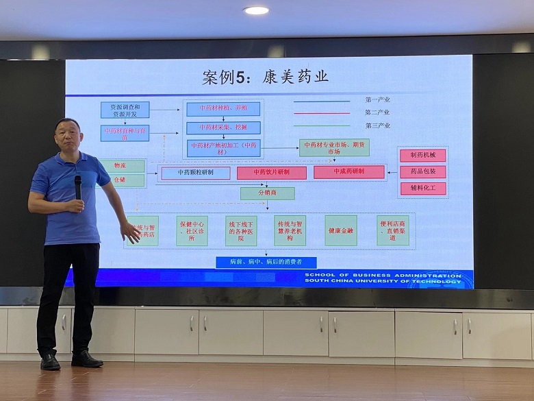 图7.jpg