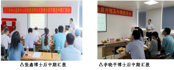 QQ图片20200827112417.png