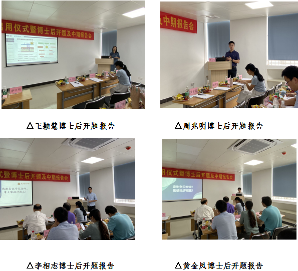 QQ图片20200827112349.png