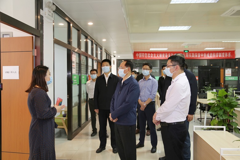 图4 市委书记林应武到基地调研.jpg